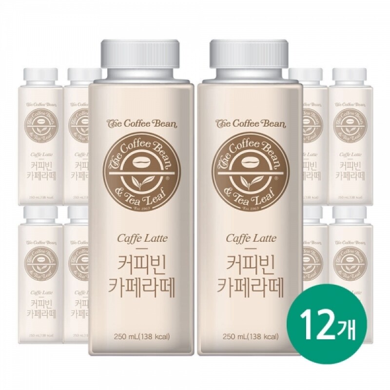 주식회사 서울에프엔비,서울에프엔비 커피빈 카페라떼 250ml x 12입